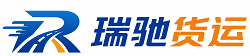 会同县附近回程货车调度｜工程机械爬梯车大件运输车调度